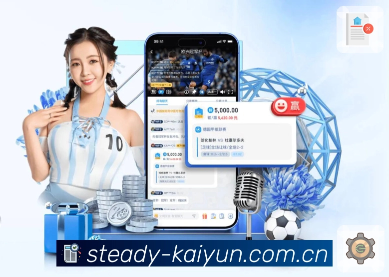 <strong>pg电子平台App</strong>界面展示